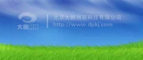 联系我们